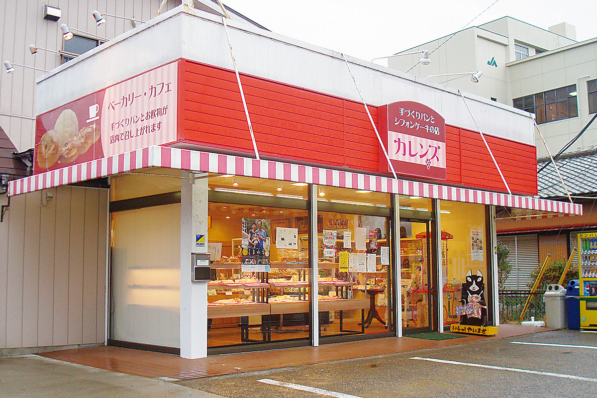 カレンズいすみ店 外観