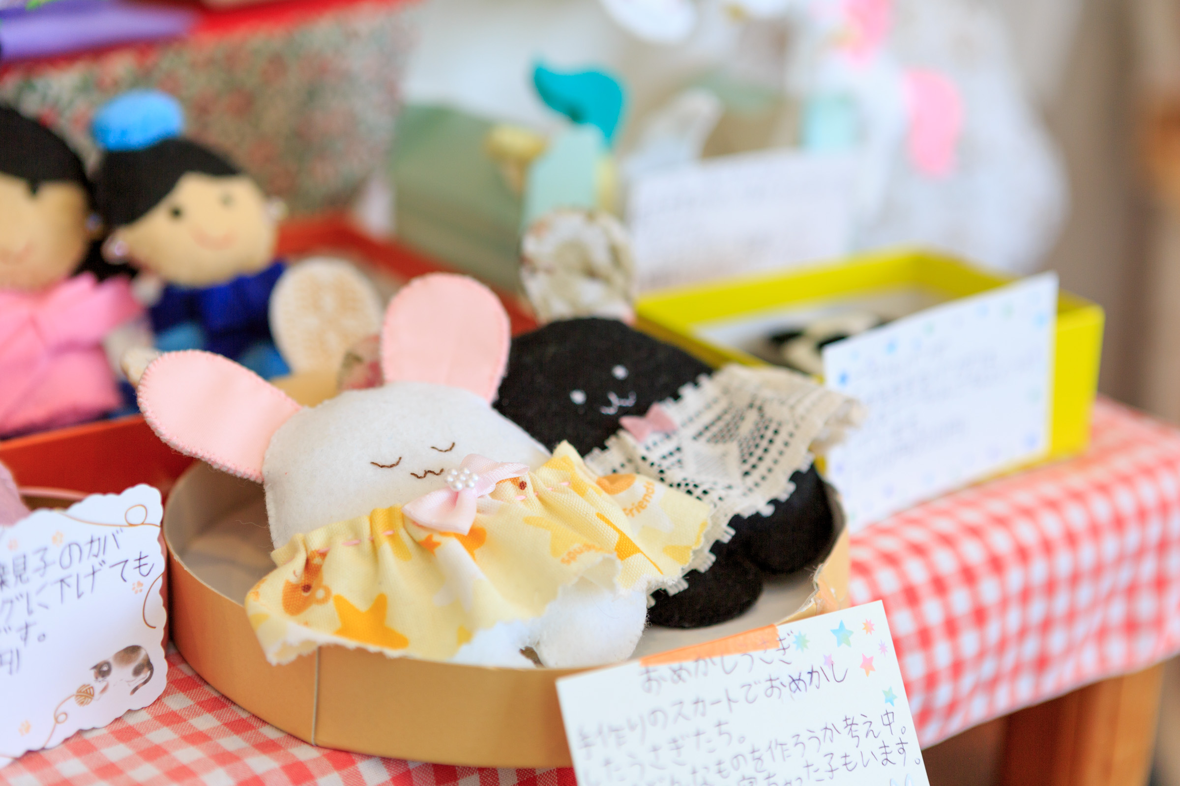 ハンドメイド（フェルトぬい）