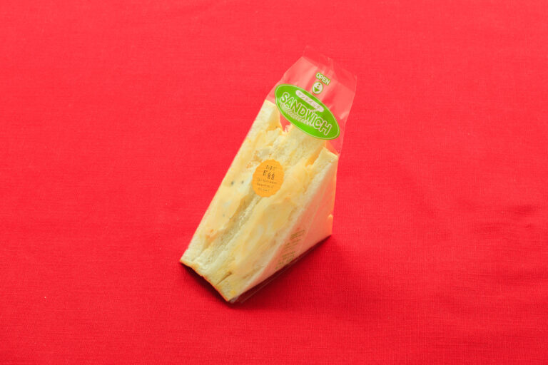 卵サンドイッチの商品画像
